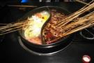 姐弟火锅串串