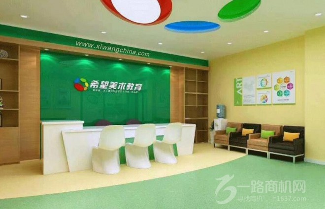希望美术教育加盟