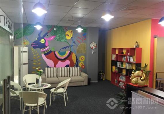 艺咖乐少儿美术