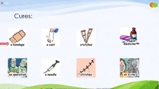 雅努斯在线英语加盟