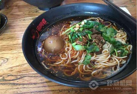 渝阿婆重庆小面