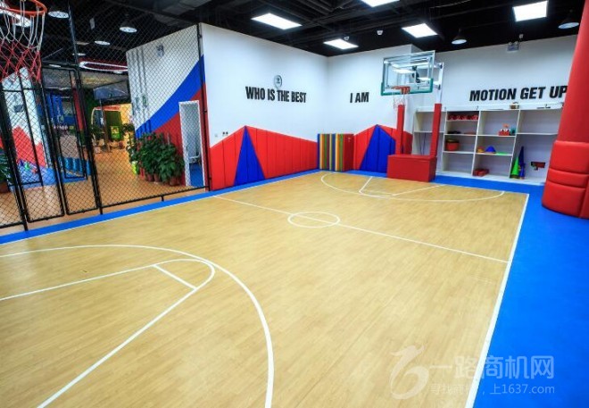 星星的山坡体适能运动馆