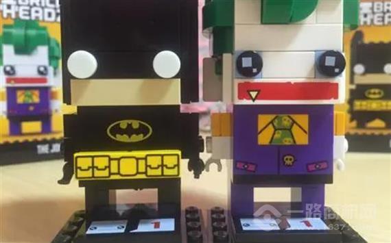 智佳乐高科技中心