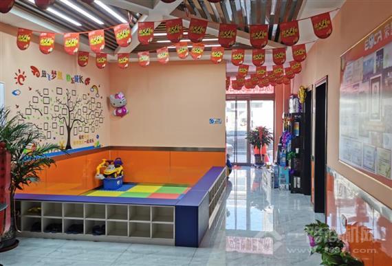 智佳乐高科技中心