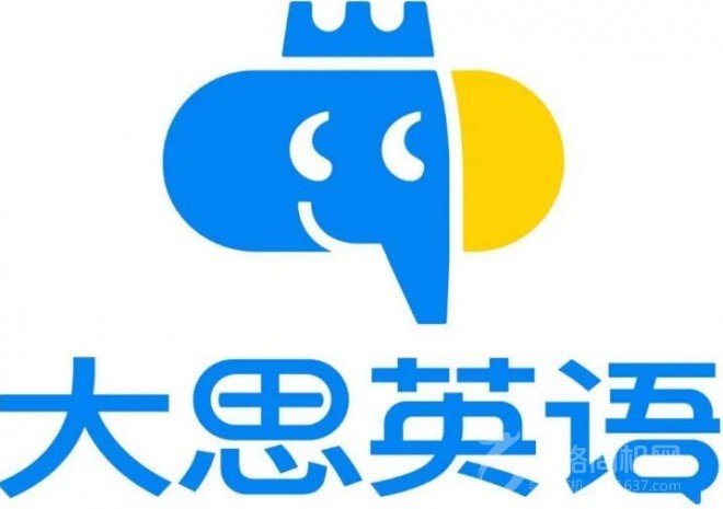 大思英语加盟