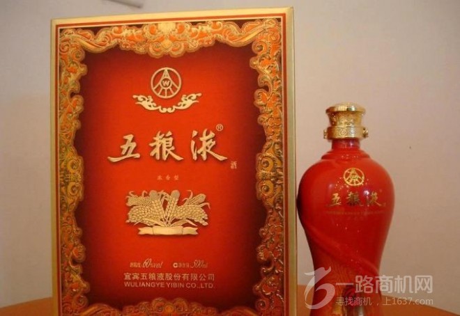 五粮液酒加盟