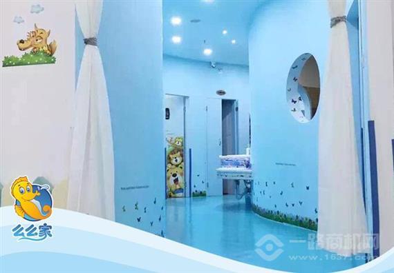 么么家亲子水育早教