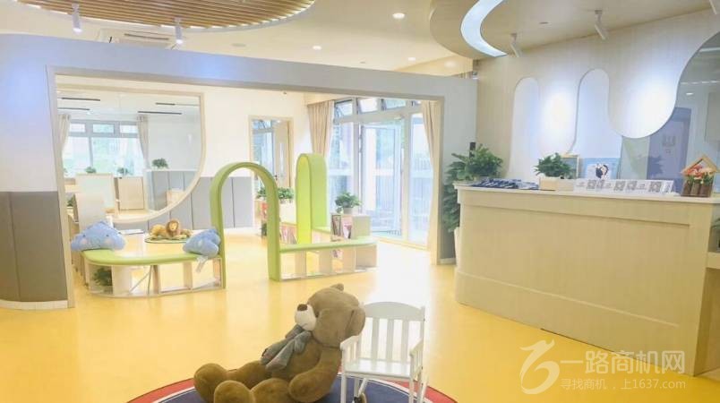 宝尔国际儿童成长中心
