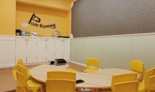 小馬快跑早教中心