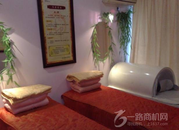 秀美兰伊美容养生