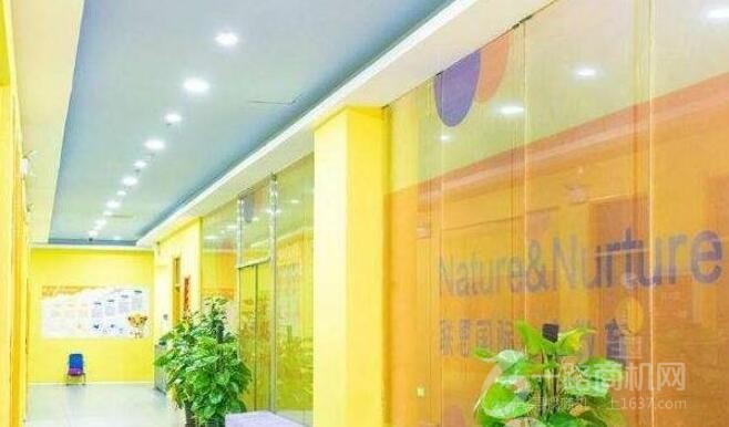 啟智能教育加盟