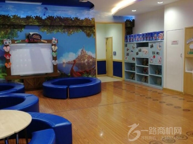 迪士尼少儿英语