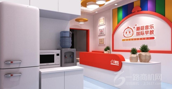 蘑菇音乐国际早教加盟