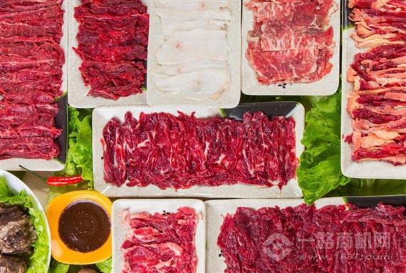 潮州小弟潮汕牛肉火锅