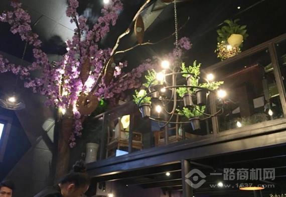 暮光之城复合餐吧