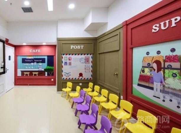 gogokid在线少儿英语