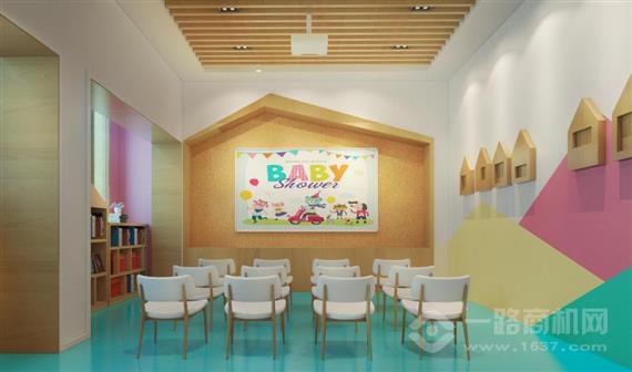 嘟嘟熊早教中心