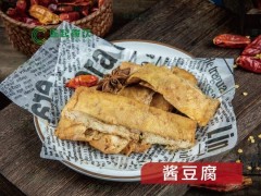 牛仙缘米线
