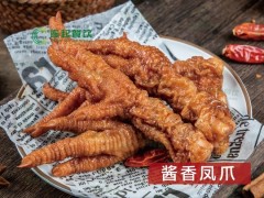 牛仙缘米线