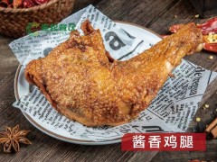 牛仙缘米线