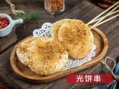 牛仙缘米线