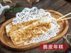 牛仙缘米线