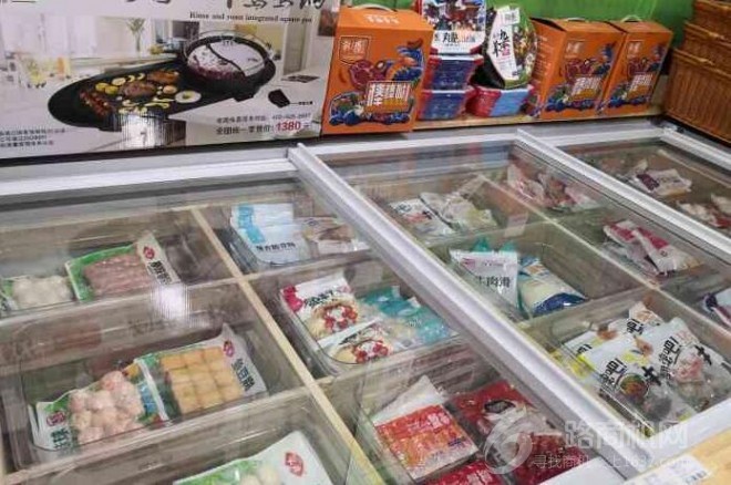 辣圈火锅烧烤食材超市