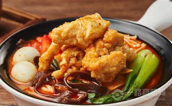 喜百味碳烧米线