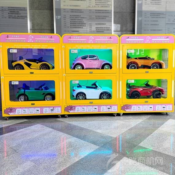 嗨心兔共享童车