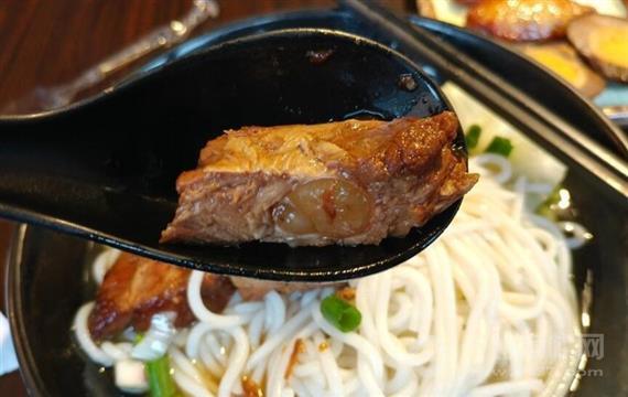 喜百味碳烧米线