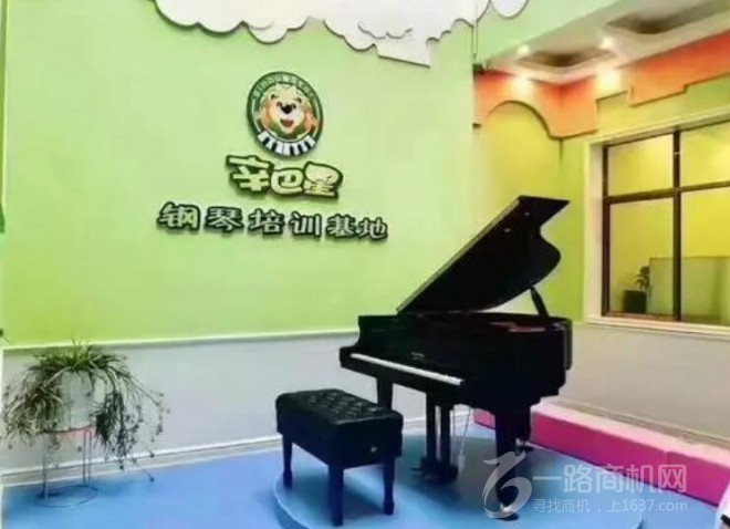 辛巴星钢琴培训