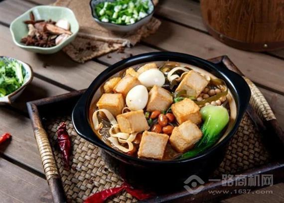 好煮艺骨汤麻辣烫