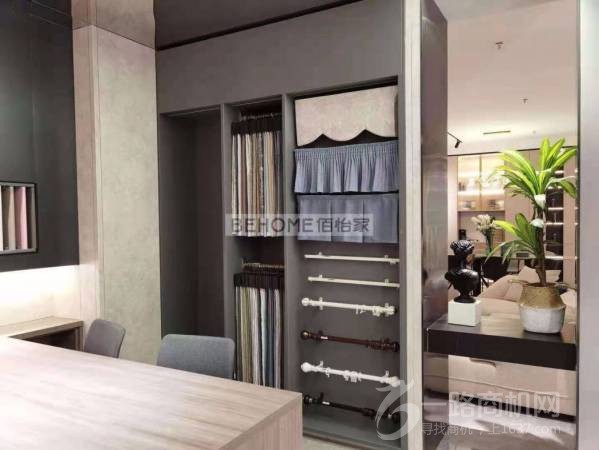 佰怡家全屋定制