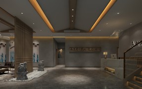 希尔本足道