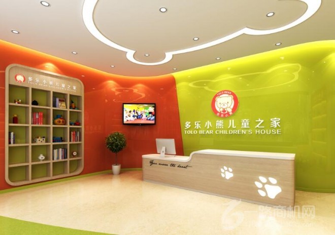 多乐小熊日托早教加盟 多乐小熊日托早教加盟