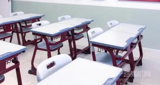 一横子丰练字加盟