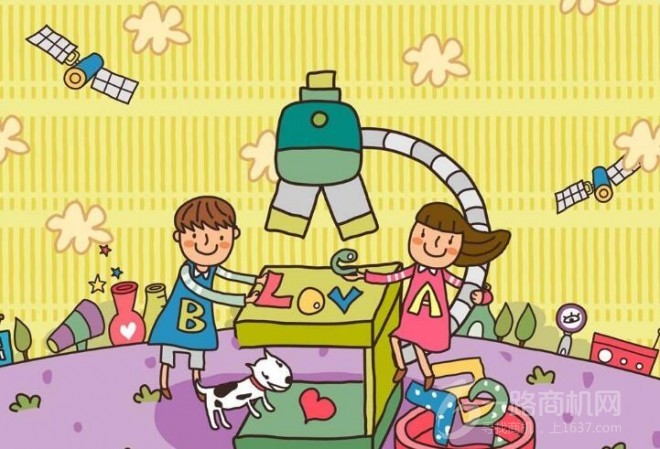 英華蘭魔法英語