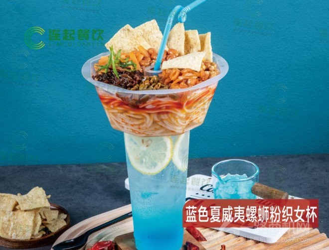 牛仙缘米线加盟