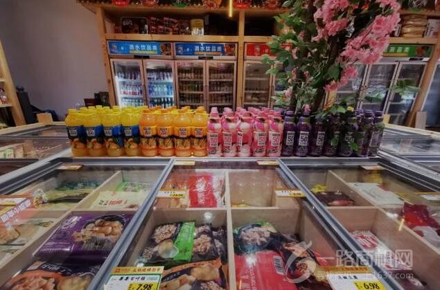 食会捞火锅食材超市 食会捞火锅食材超市