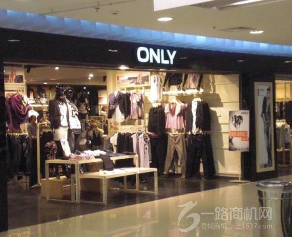 only女装