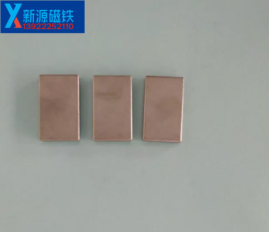 新源磁铁
