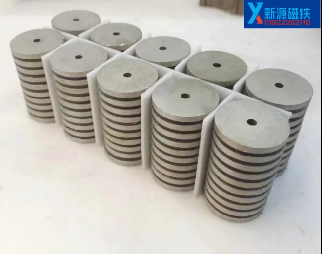 新源磁铁