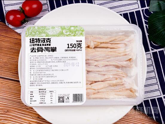 纽特汉克火锅烧烤食材超市