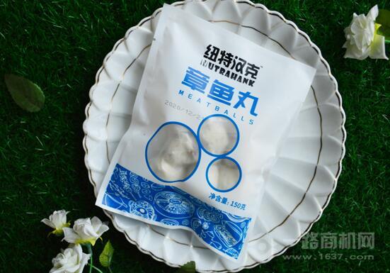 纽特汉克火锅烧烤食材超市