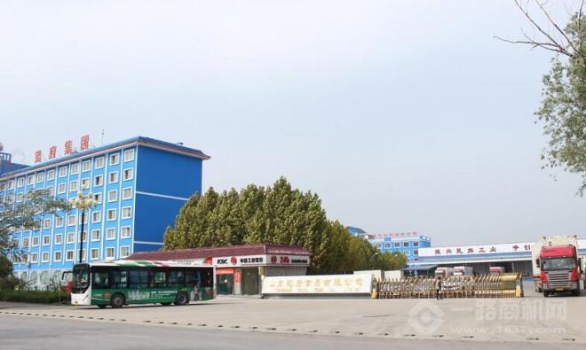 纽特汉克火锅烧烤食材超市加盟 纽特汉克火锅烧烤食材超市加盟