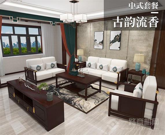 家由莱全屋家具定制