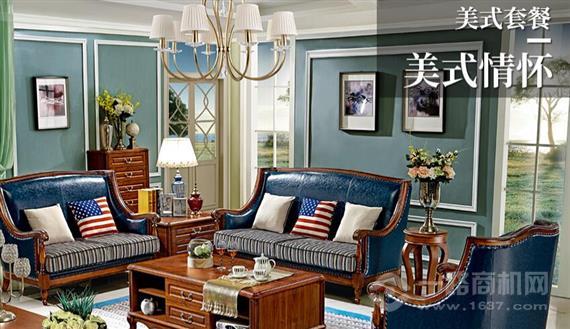 家由莱全屋家具定制