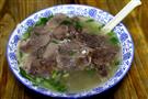 老李家牛肉汤