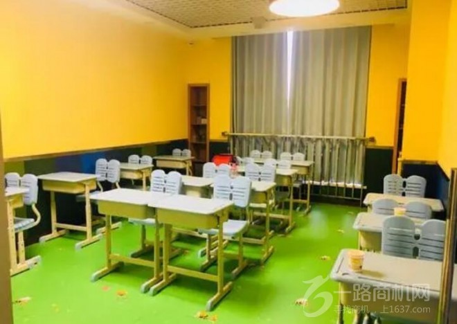 养学堂托管教育