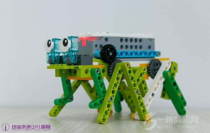 培宝未来少儿编程